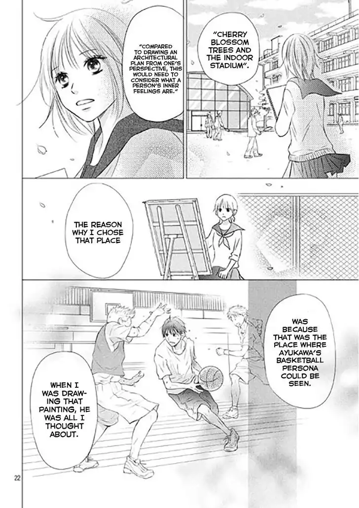 Perfect World (NAKAMURA Asumiko) Chapter 11 25